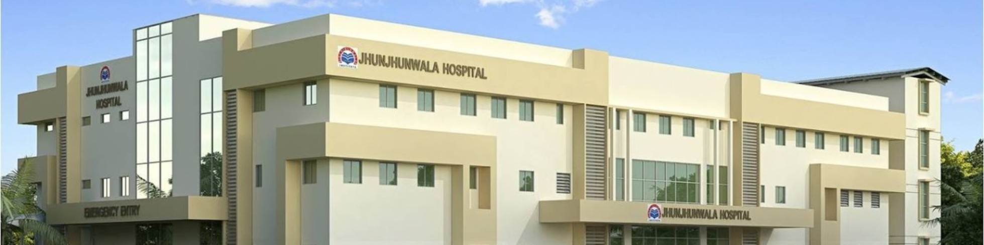 Jhunjhunwala Hospital building and facilities in Ayodhya, Uttar Pradesh